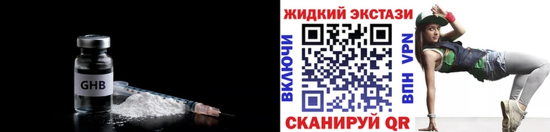 hydra ссылки Белоярский это клад БУТИРАТ оксана
