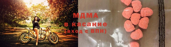 наркотики Новодвинск