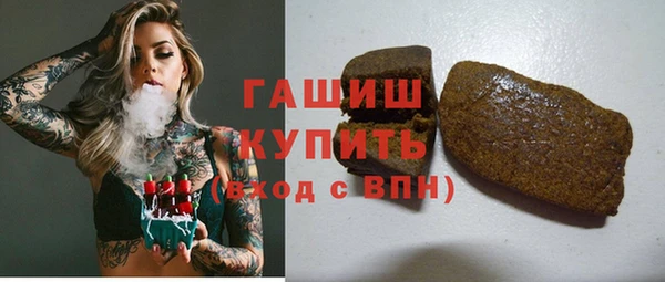 марки lsd Няндома