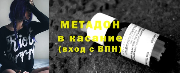 наркотики Новодвинск