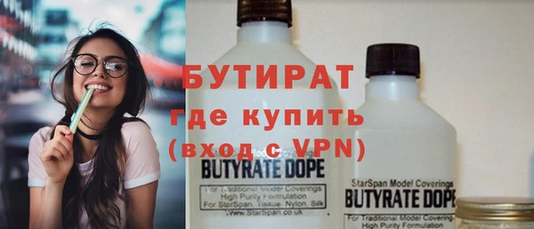 наркотики Новодвинск