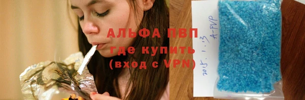 наркотики Новодвинск