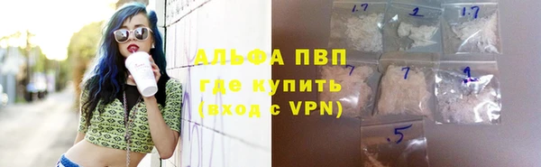 наркотики Новодвинск