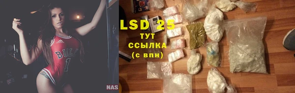 наркотики Новодвинск