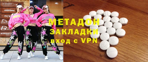 наркотики Новодвинск