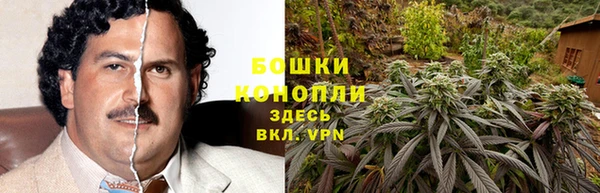экстази Новокубанск