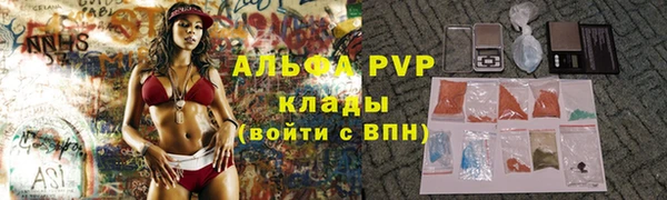 наркотики Новодвинск