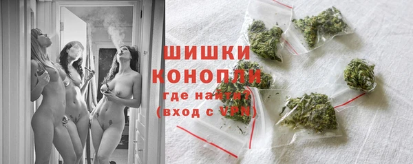 МДПВ Березники