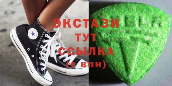 кокс Домодедово