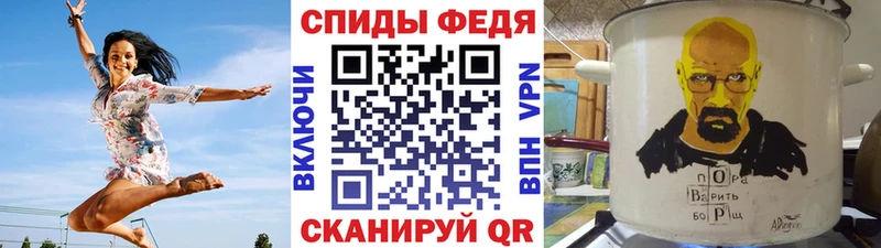 даркнет сайт  Белоярский  omg рабочий сайт  МЕТАМФЕТАМИН пудра 