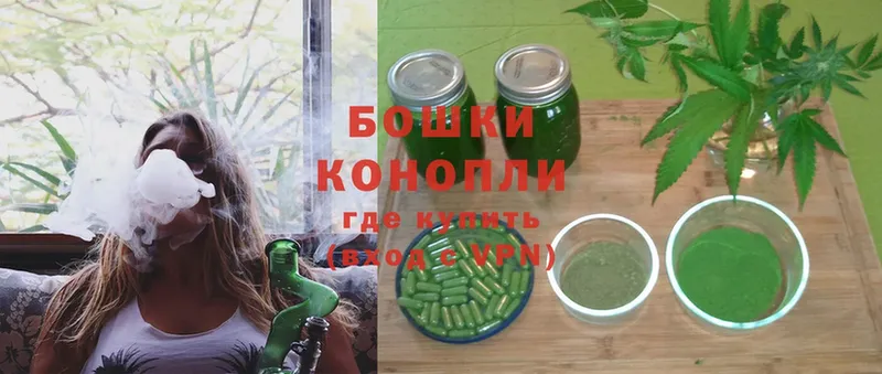 Канабис LSD WEED  Белоярский 