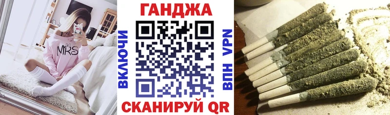 где купить наркоту  Белоярский  Бошки Шишки Ganja 
